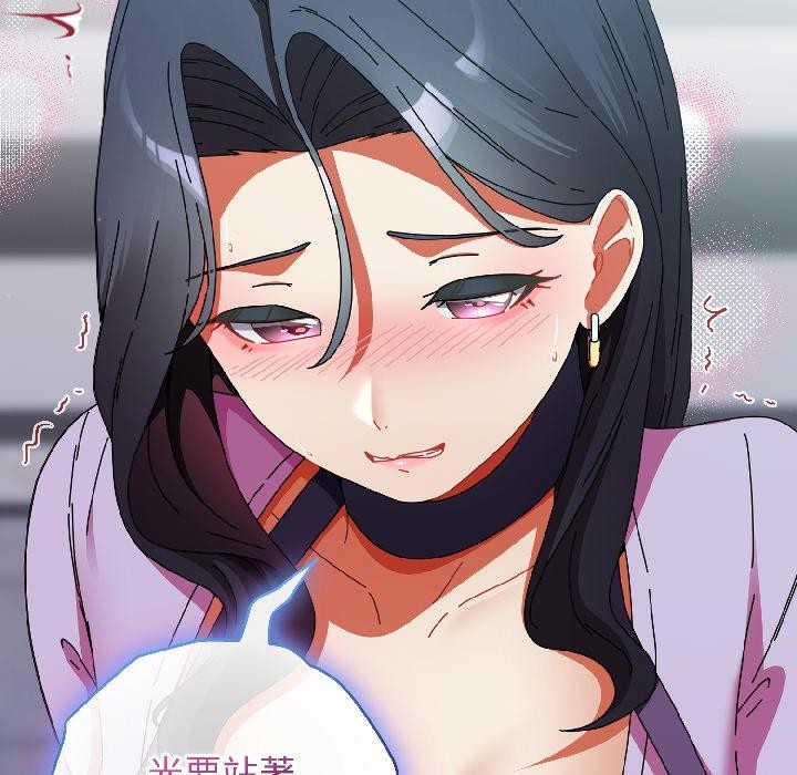 硬也要拍完第19話