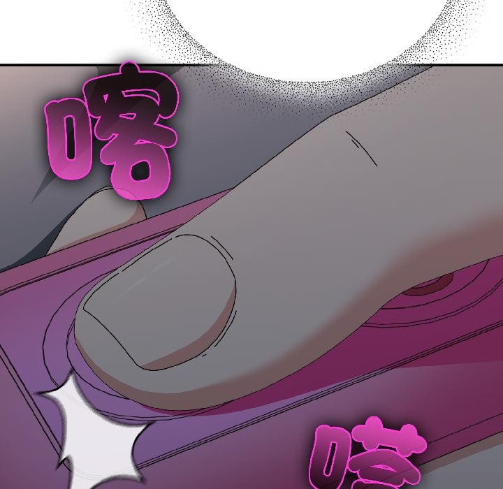 硬也要拍完第19話