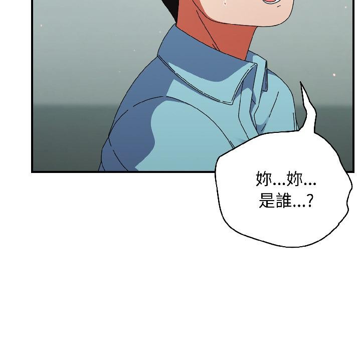 硬也要拍完第19話