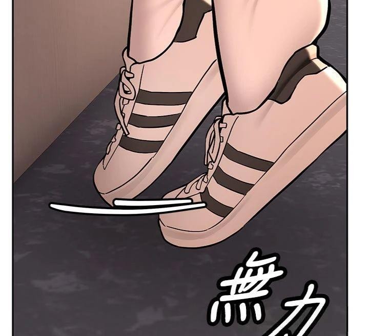 新生老司机第13話-看好了，我不是費南雪