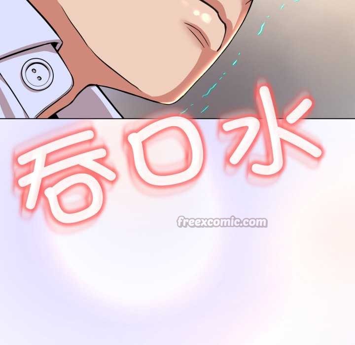 黑帮千金养成记第5話