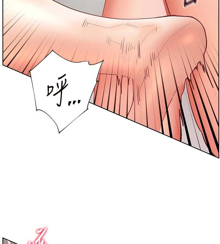 老师的亲密指导第78話-發掘老師的抖M體質