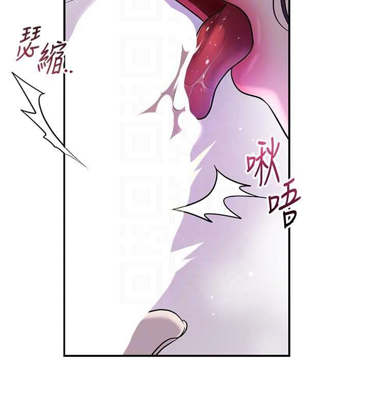 花容湿色:取花点第82話-舔弄男僕的巨根