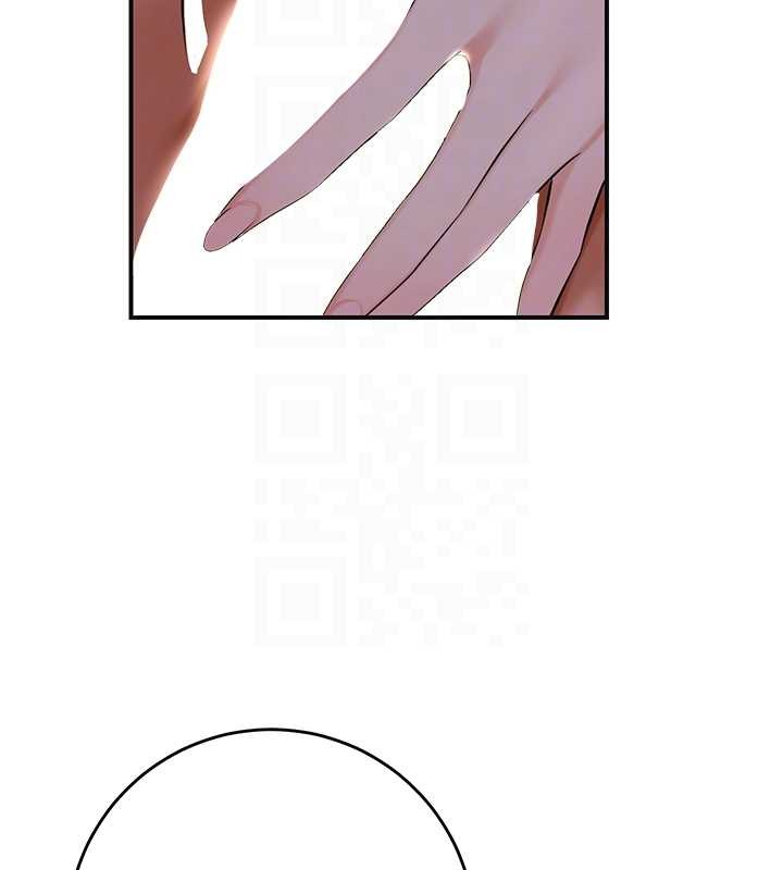 花容湿色:取花点第82話-舔弄男僕的巨根