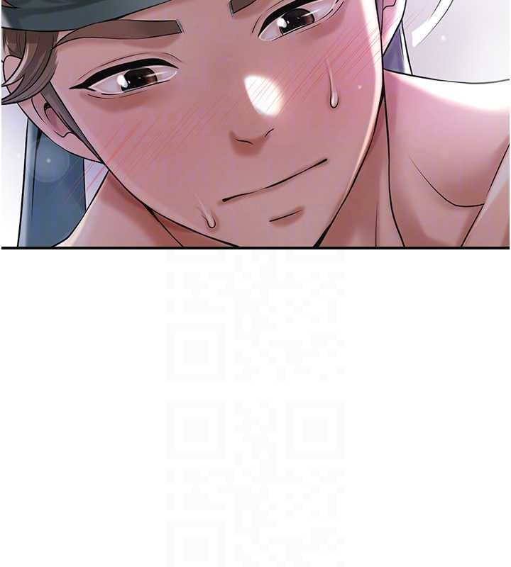 花容湿色:取花点第82話-舔弄男僕的巨根