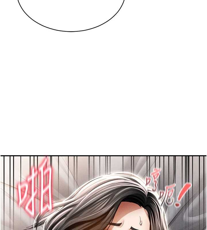 私密视角第59話-今晚用完這些套套