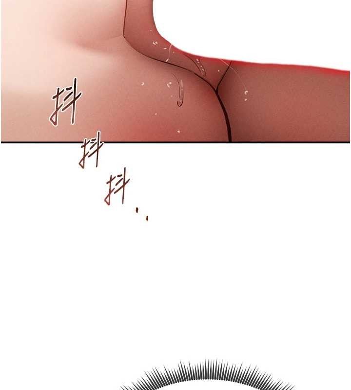 私密视角第59話-今晚用完這些套套