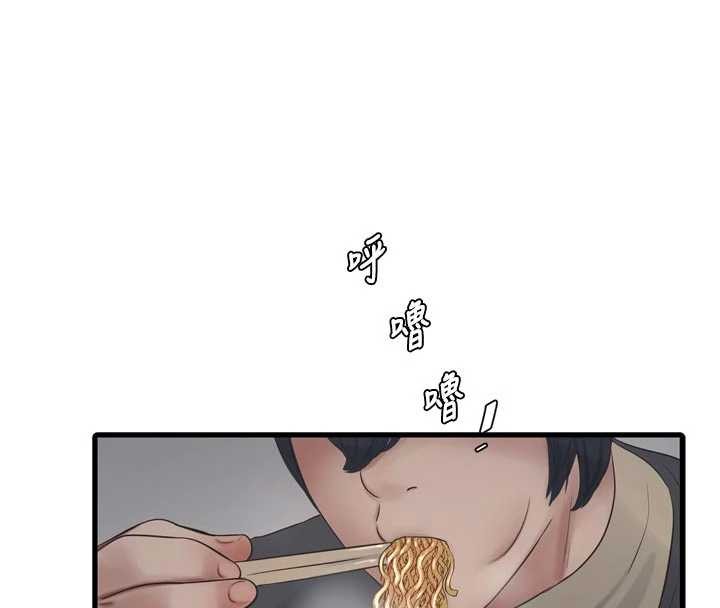 水電工日誌第116話-我已經等你很久了