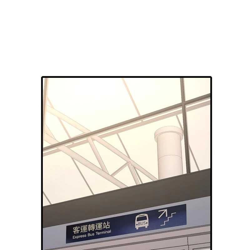 水电工日誌第116話-我已經等你很久了