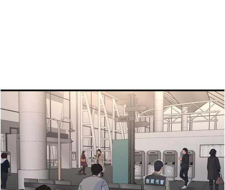 水電工日誌第116話-我已經等你很久了