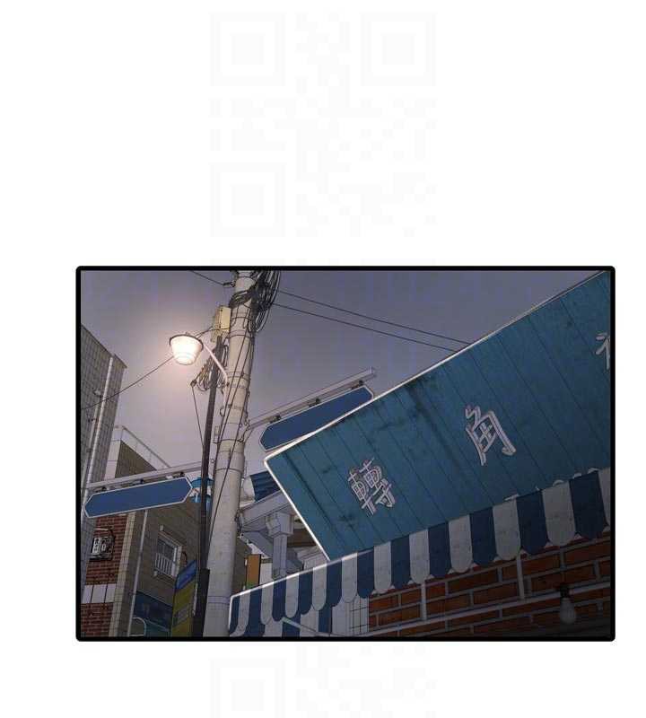 水電工日誌第116話-我已經等你很久了