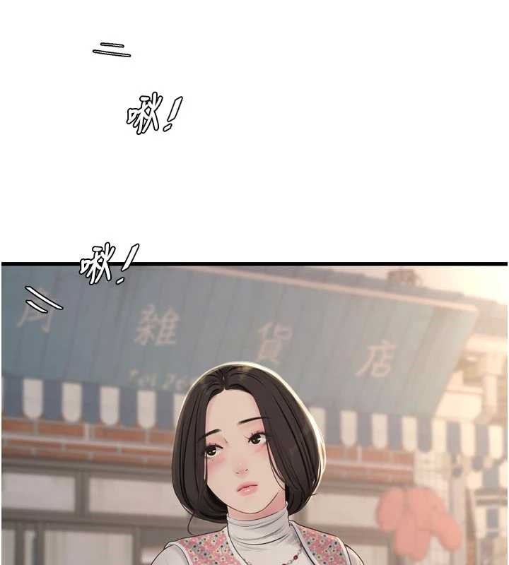 水电工日誌第116話-我已經等你很久了