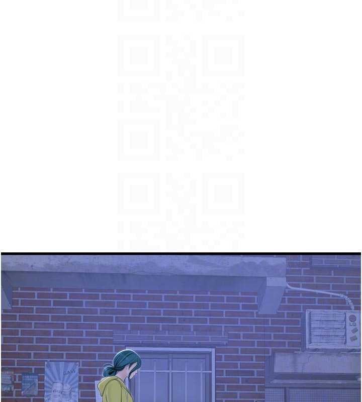 水电工日誌第116話-我已經等你很久了