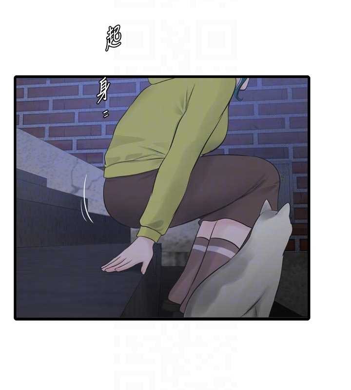 水电工日誌第116話-我已經等你很久了