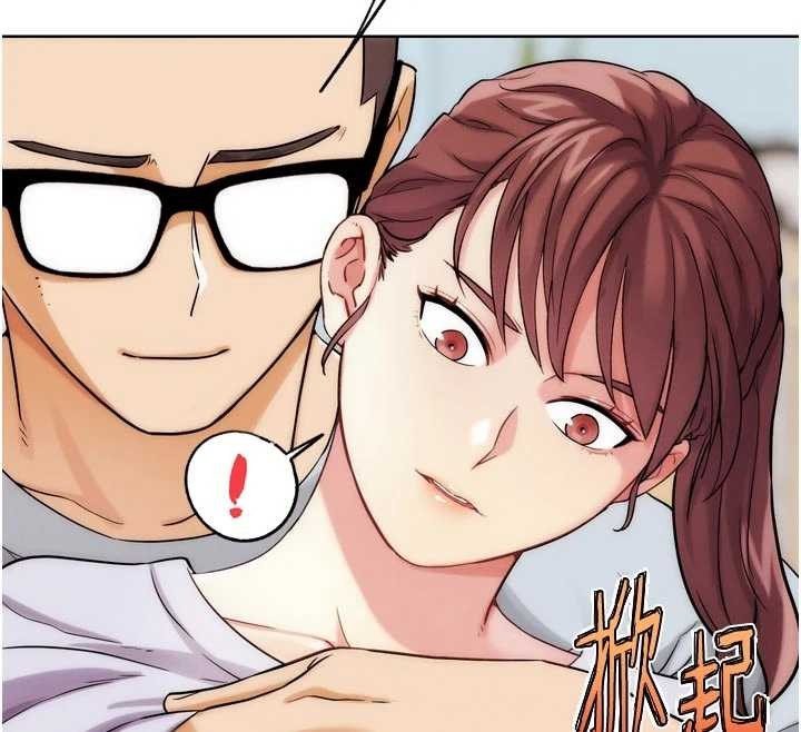 G斗吧!真人肉搏王第31話-青梅竹馬的誘人上圍