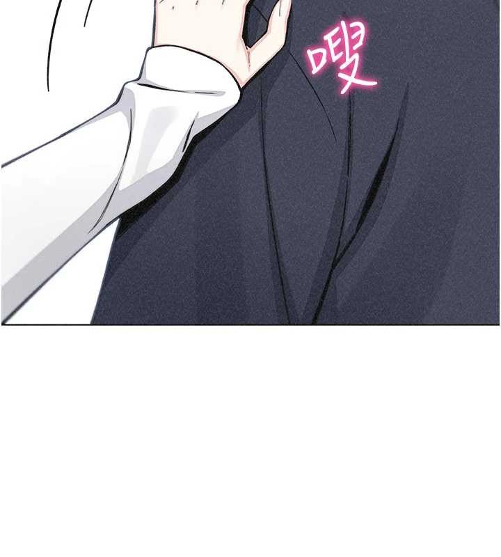 我的掌上明珠最終話-從此幸福快樂的四人行