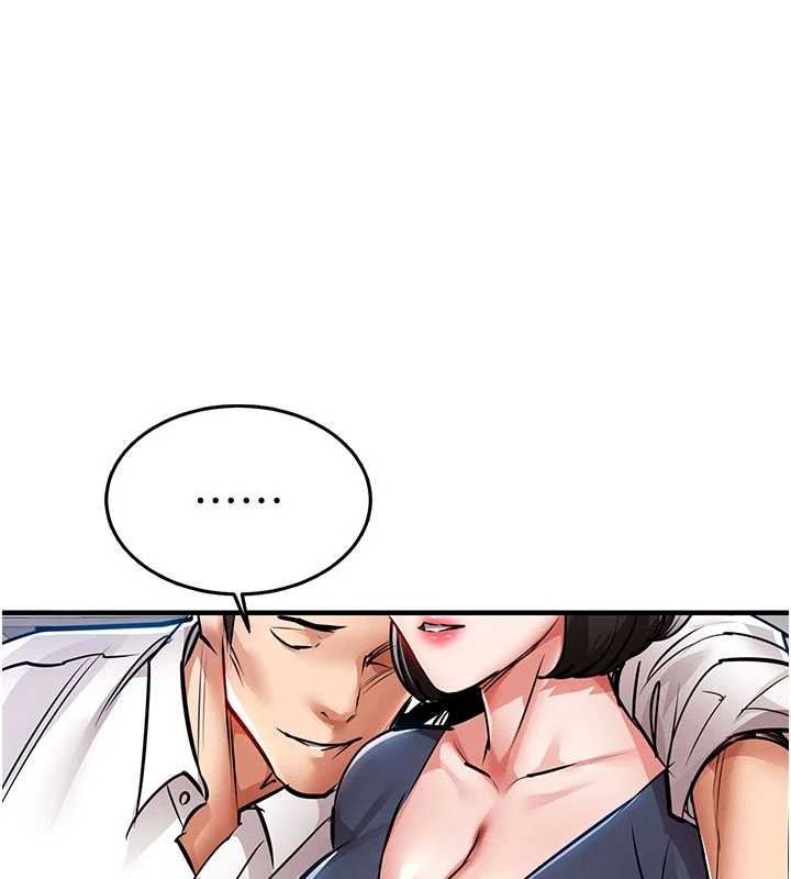 衣锦还乡第25話-讓朋友的老婆徹底墮落