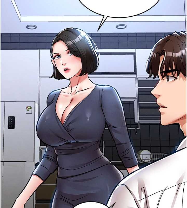 衣锦还乡第25話-讓朋友的老婆徹底墮落