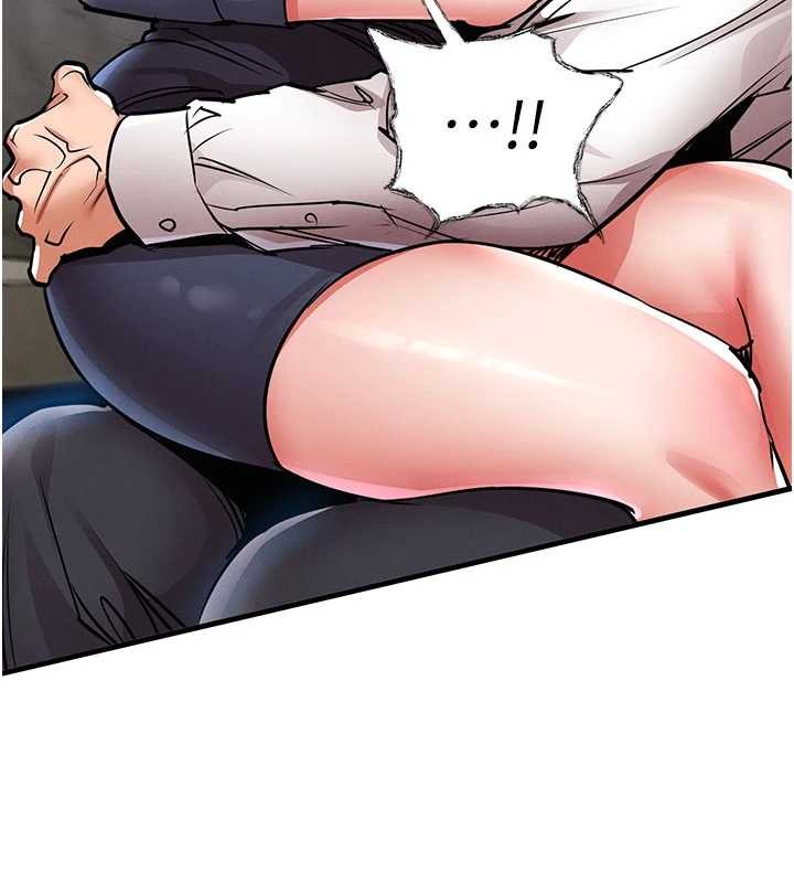 衣锦还乡第25話-讓朋友的老婆徹底墮落