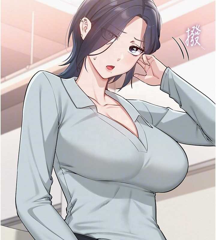 校园成人礼第16話-學姐，妳在勾引我嗎?