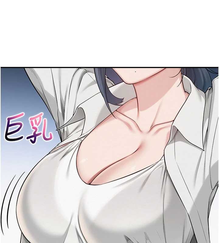 校园成人礼第16話-學姐，妳在勾引我嗎?