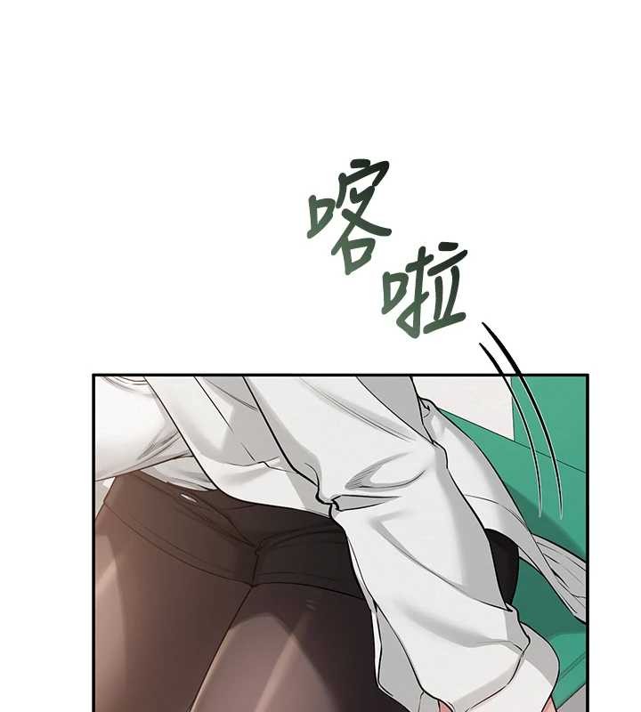 校园成人礼第16話-學姐，妳在勾引我嗎?