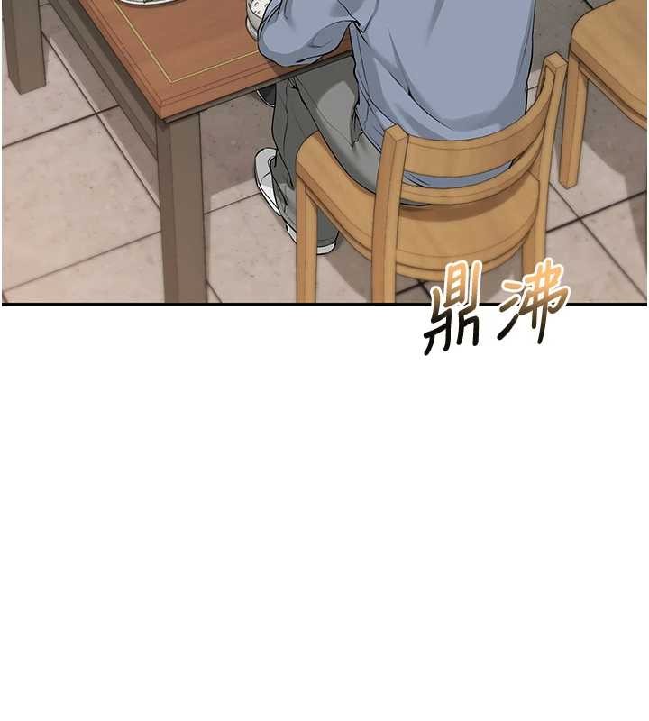 校园成人礼第16話-學姐，妳在勾引我嗎?