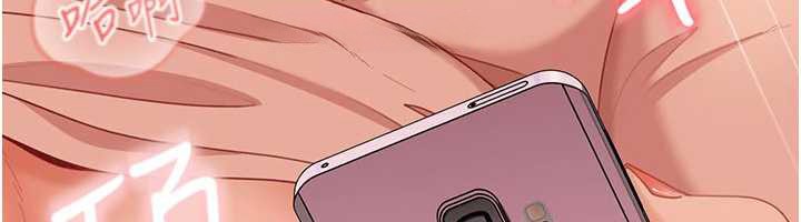 太妹硬闯成人界第11話-在洗手間公然交歡