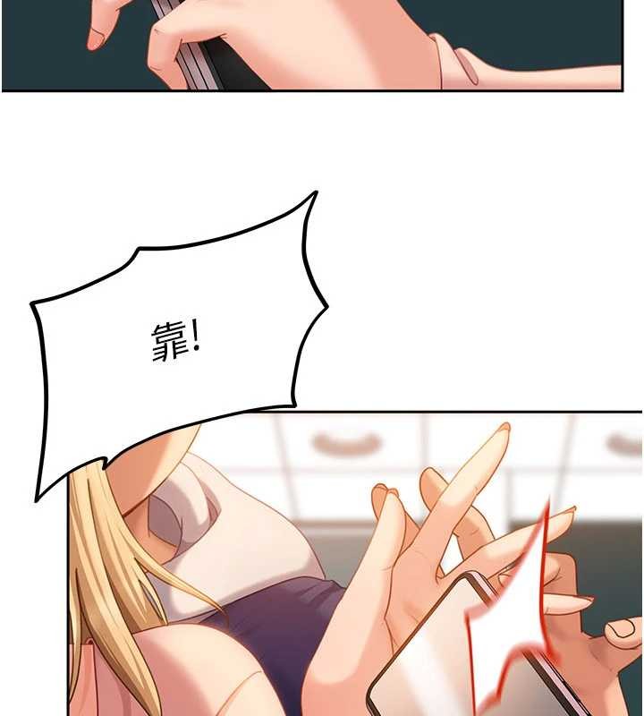 太妹硬闯成人界第11話-在洗手間公然交歡