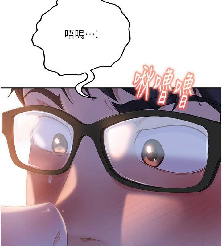 太妹硬闯成人界第11話-在洗手間公然交歡