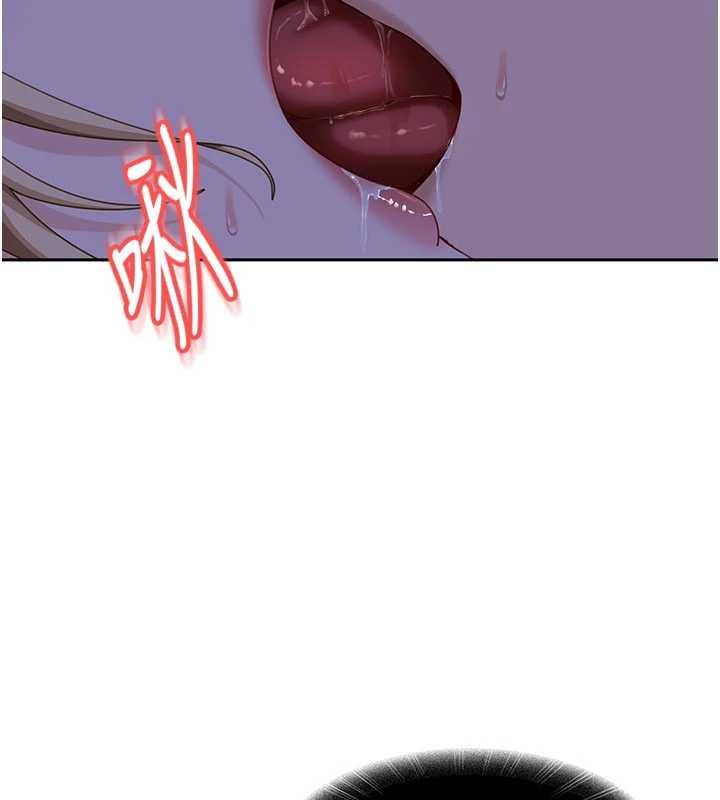 太妹硬闯成人界第11話-在洗手間公然交歡