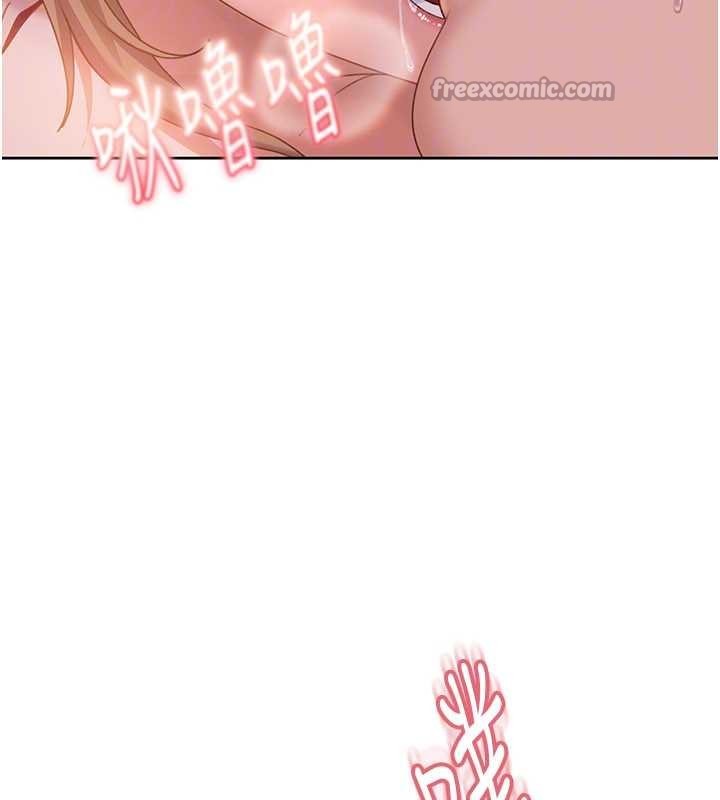 太妹硬闯成人界第11話-在洗手間公然交歡