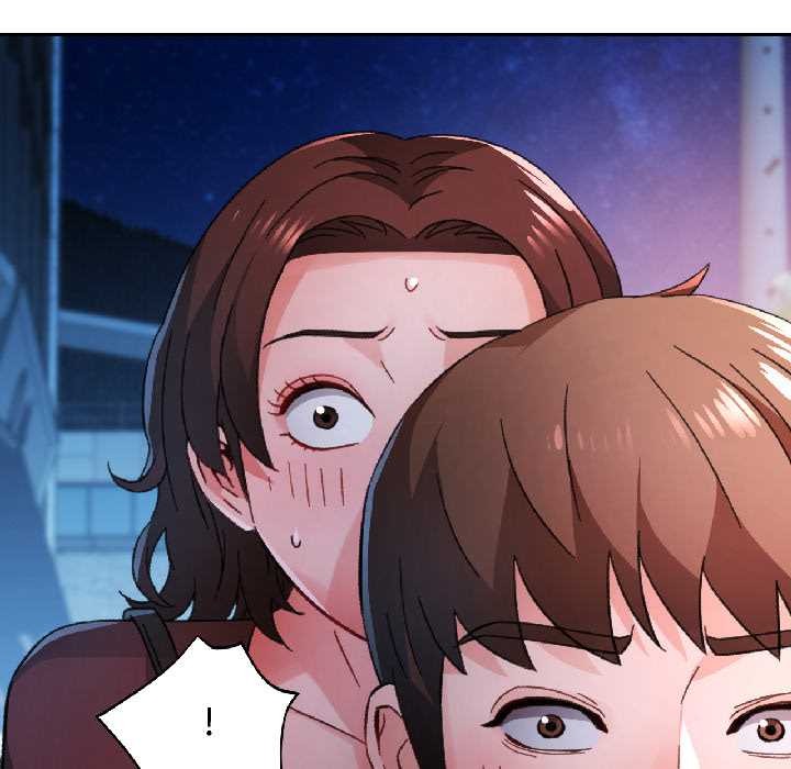 脱轨关系第83話