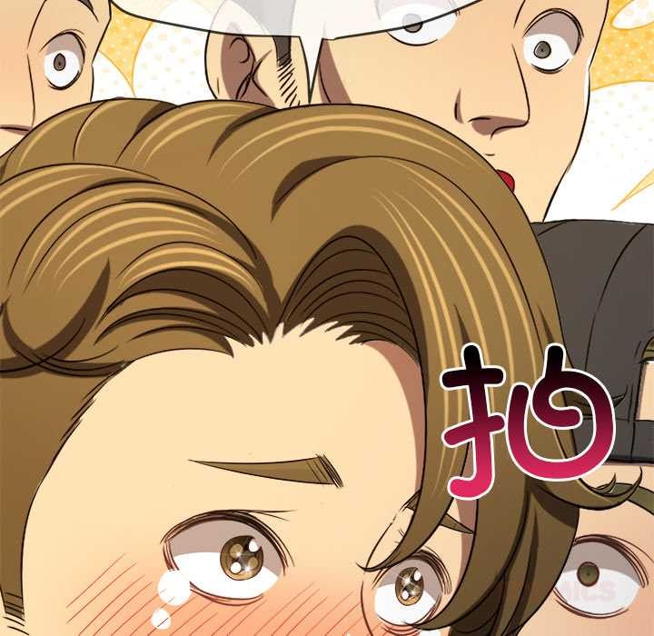 难缠小恶女第283話