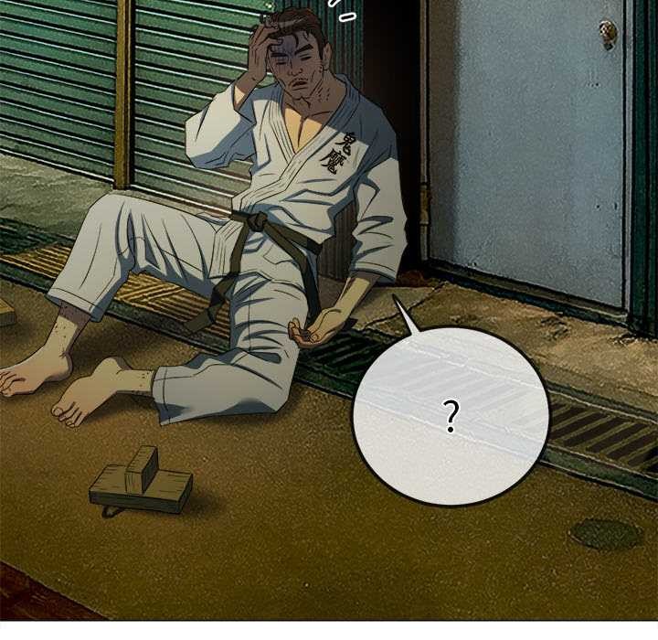 难缠小恶女第283話