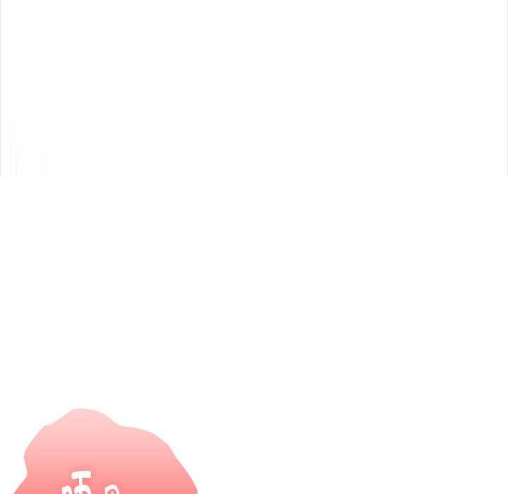 大企业里的小秘密第66話