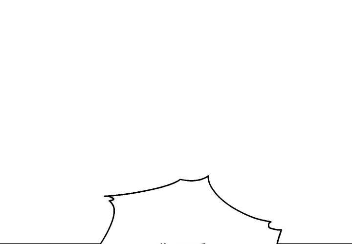 重生之长枪无敌第85話