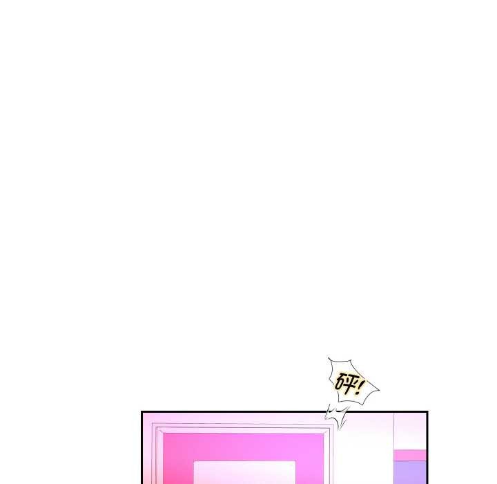 重生之长枪无敌第85話