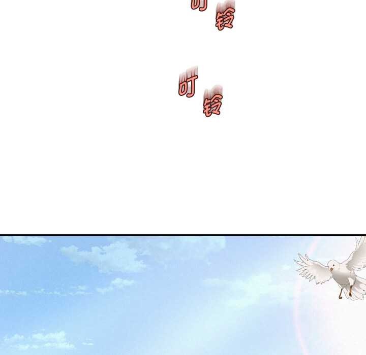 重生之长枪无敌第85話