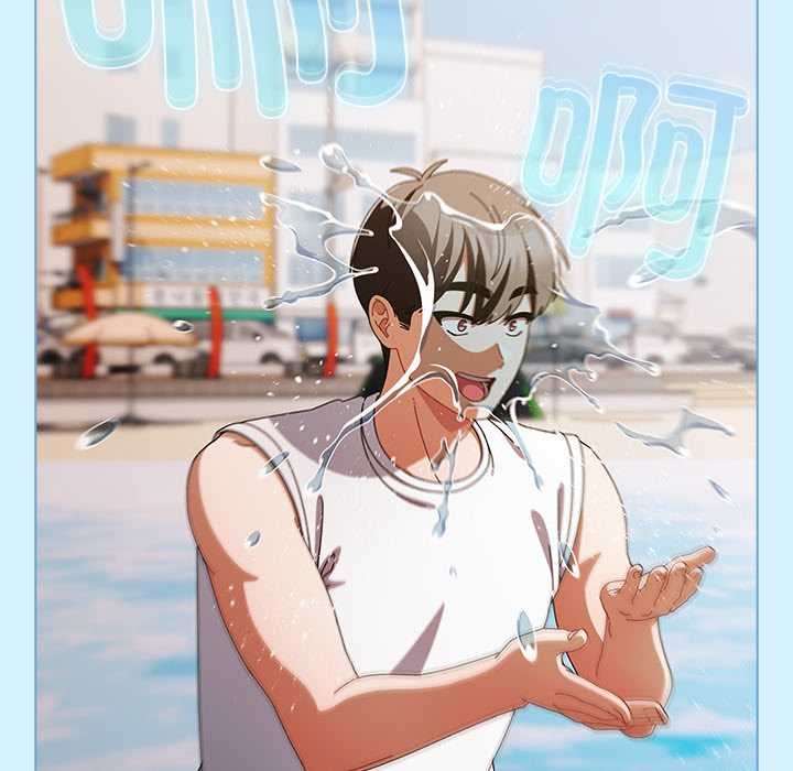 请弄臟我的女朋友第34話