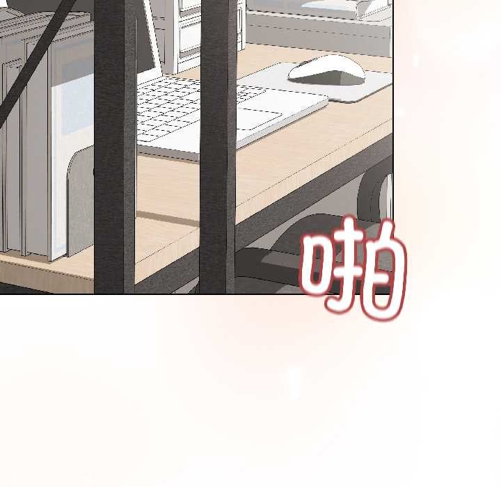 最后的冲刺第41話