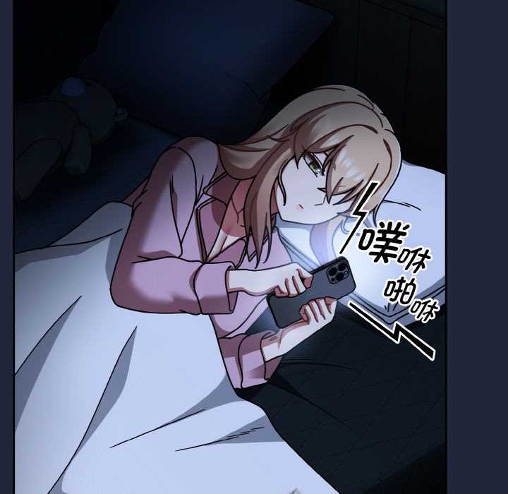 熱情拳擊館第52話