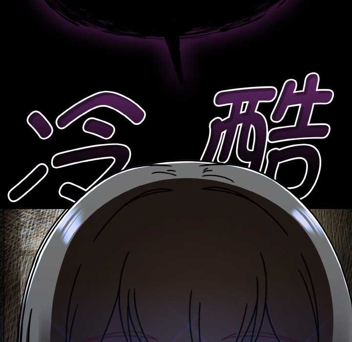 熱情拳擊館第52話