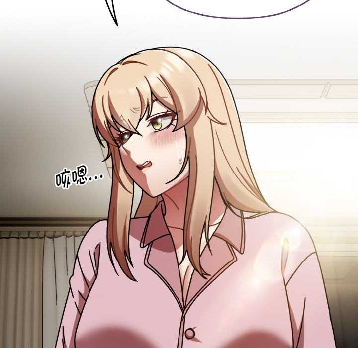 熱情拳擊館第52話