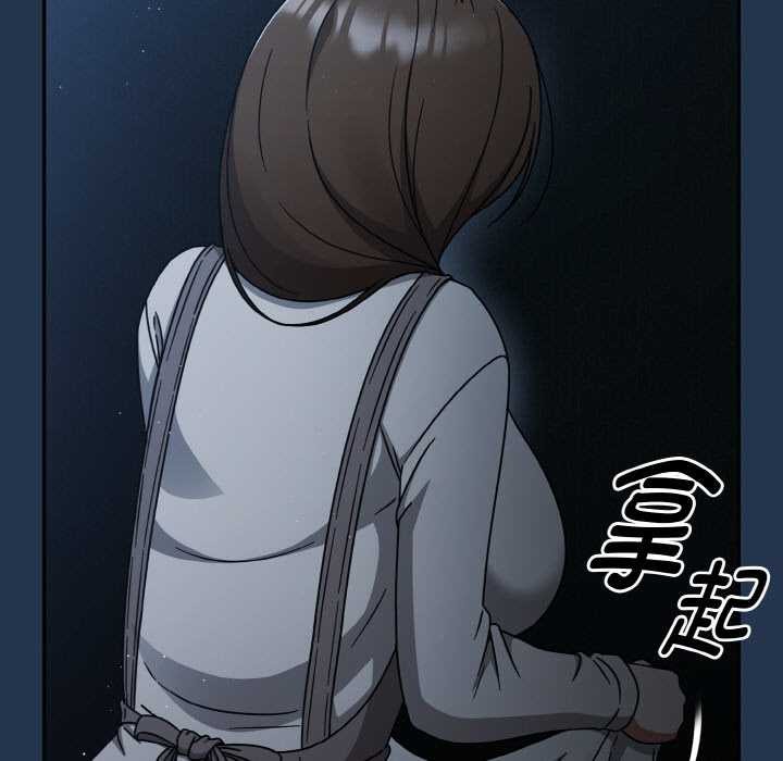 熱情拳擊館第52話