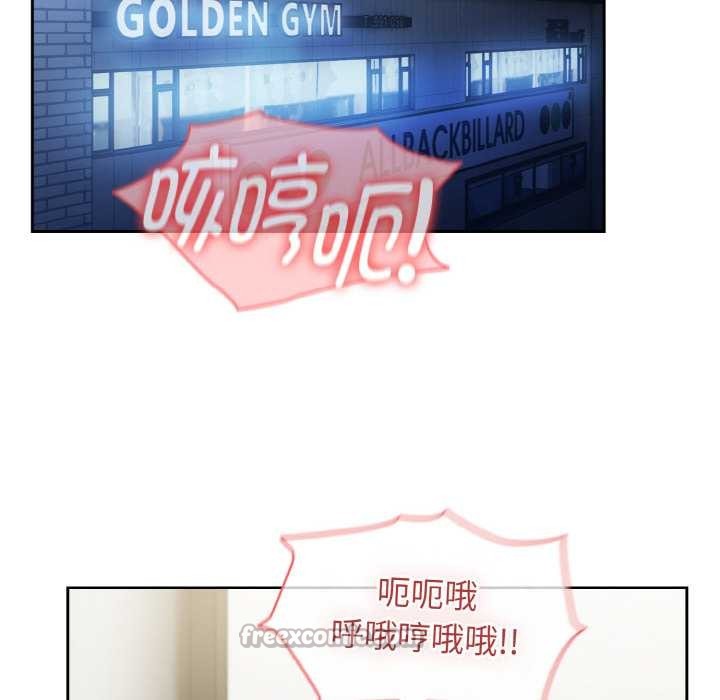 熱情拳擊館第52話