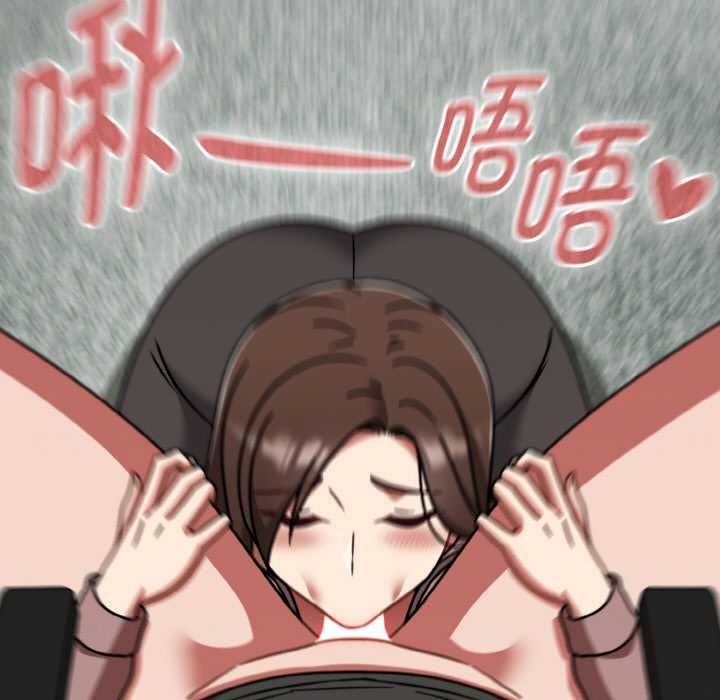 熱情拳擊館第52話