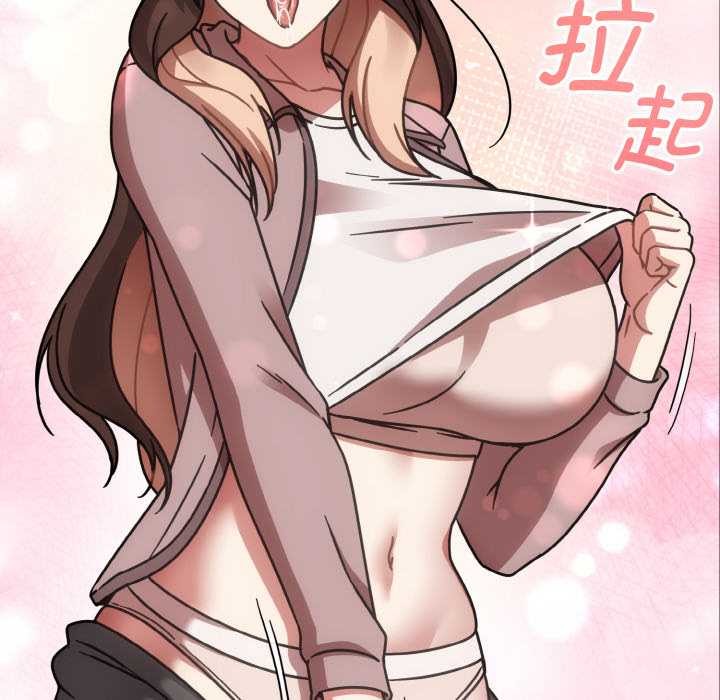 熱情拳擊館第52話