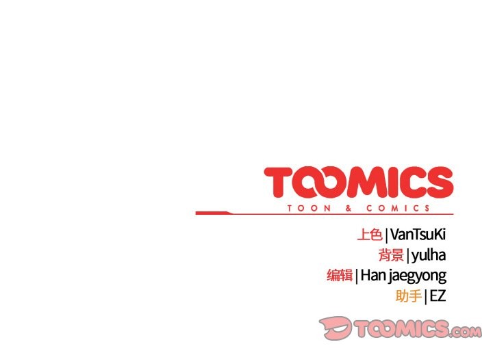 熱情拳擊館第52話