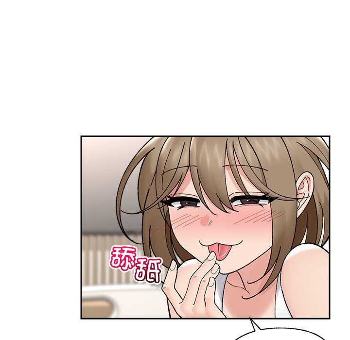 催眠手机第49話